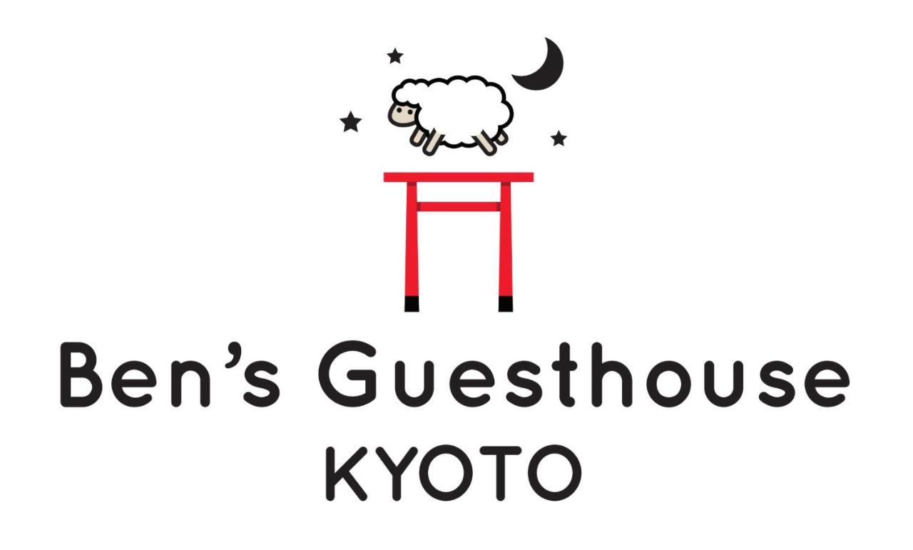 Ben'S Guesthouse Kyoto Exteriör bild